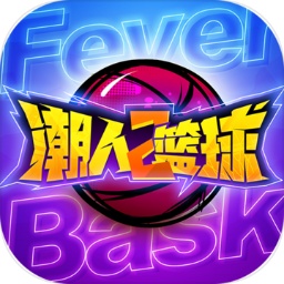 b体育app官网下载最新版