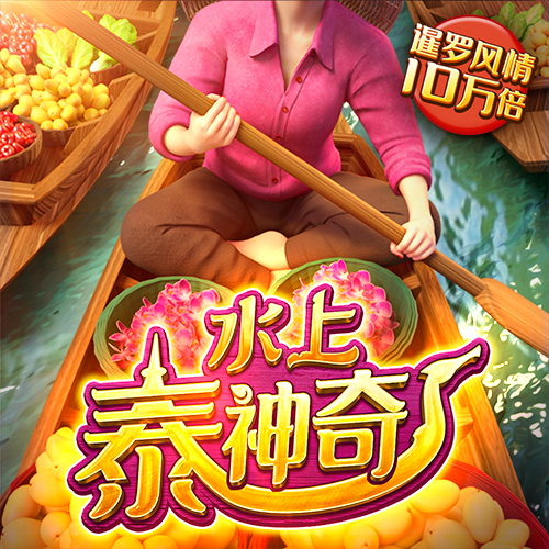 www.亚星百家乐