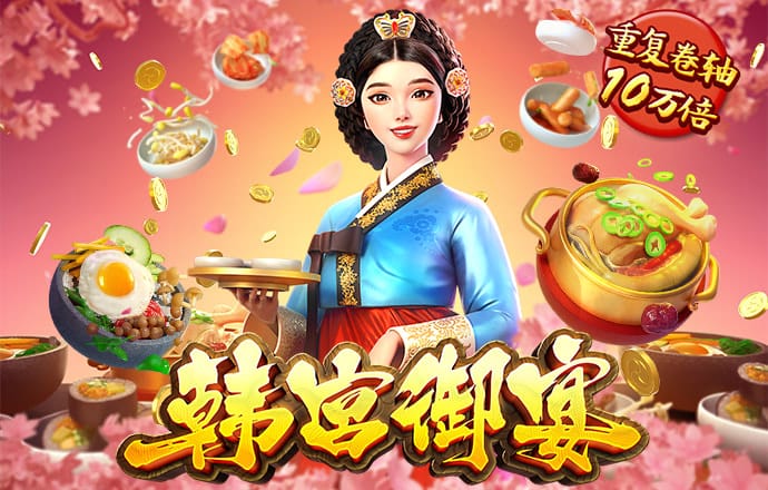6686体育app登录注册