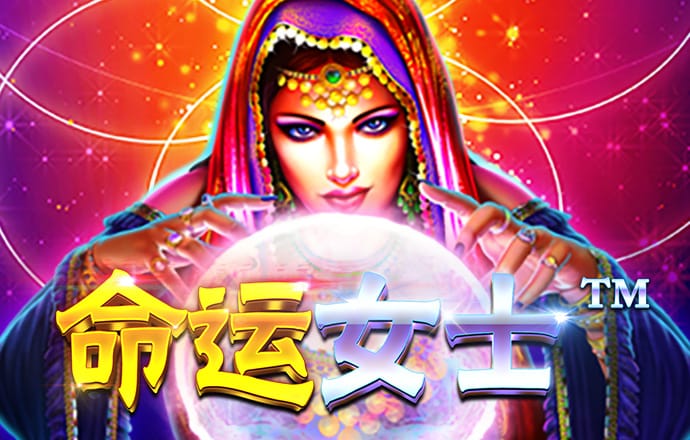 爱游戏app手机版官网入口