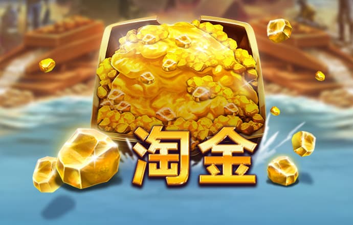 一分快3彩票软件下载