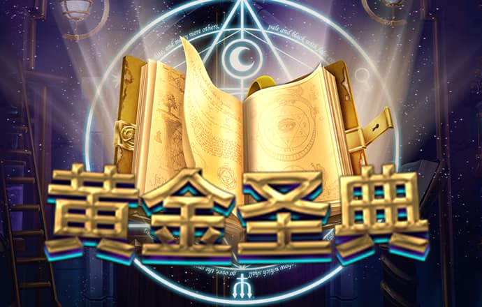 三晟体育app