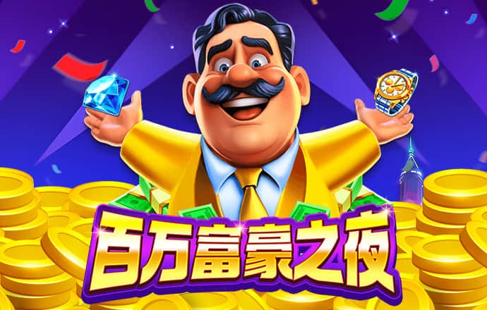ONE体育官方网站app